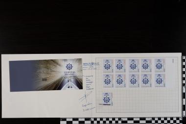 125 χρόνια Διώρυγα Κορίνθου