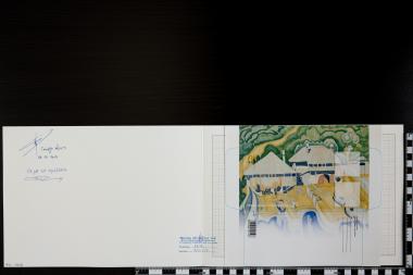 Άγιον Όρος Άθω ΙΙΙ - Ζωγράφοι - Χαράκτες 18ος - 20ος αιώνας, Σπύρος Παπαλουκάς