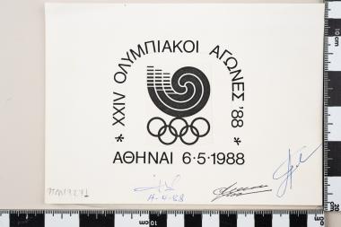 Ολυμπιακοί Αγώνες Νότιας Κορέας, Σεούλ 1988