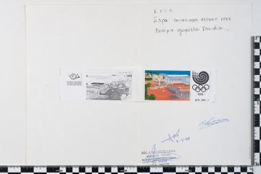 Ολυμπιακοί Αγώνες Νότιας Κορέας, Σεούλ 1988