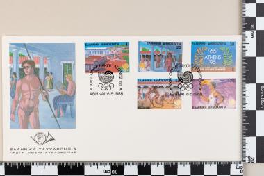 Ολυμπιακοί Αγώνες Νότιας Κορέας, Σεούλ 1988