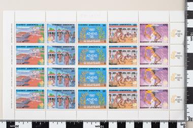 Ολυμπιακοί Αγώνες Νότιας Κορέας, Σεούλ 1988