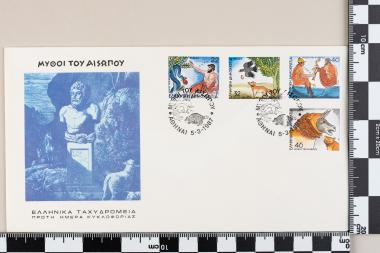 Μύθοι Αισώπου