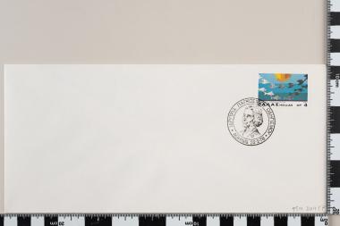 Προστασία περιβάλλοντος