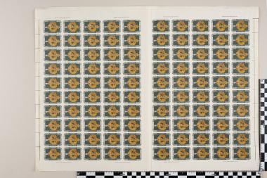 Ερρίκος Σλήμαν