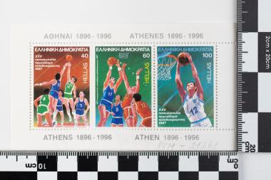 25ο Πανευρωπαϊκό Πρωτάθλημα Καλαθοσφαιρίσεως, μπλοκ φεγιέ