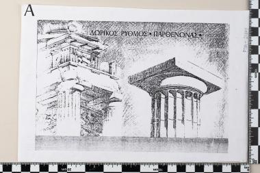 Αρχιτεκτονικοί ρυθμοί, κιονόκρανα