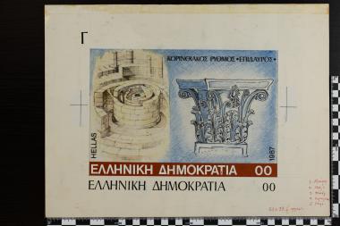 Αρχιτεκτονικοί ρυθμοί, κιονόκρανα