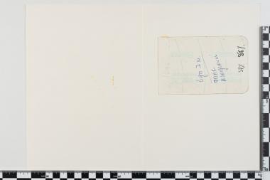 11οι Μεσογειακοί Αγώνες 1991