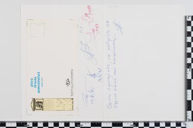 2500 χρόνια Δημοκρατίας