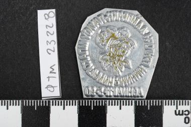 Γρηγόρης Λαμπράκης - Παύλος Μπακογιάννης