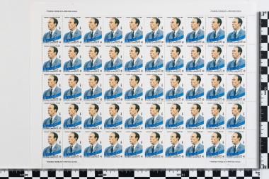 Γρηγόρης Λαμπράκης - Παύλος Μπακογιάννης