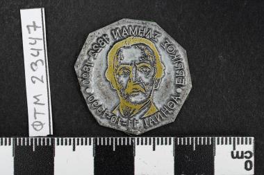 Εκατονταετηρίδα από τον θάνατο του Ερρίκου Σλήμαν