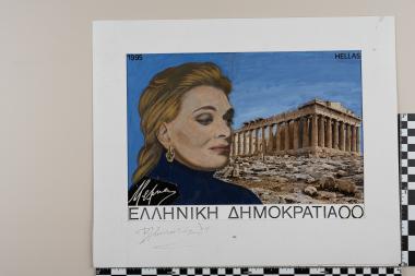 Ένα χρόνο χωρίς τη Μελίνα Μερκούρη