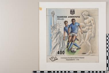 Παγκόσμιο Κύπελλο Ποδοσφαίρου 1994, μπλοκ φεγιέ