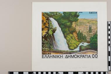 Πρωτεύουσες νομών και χαρακτηριστικά στοιχεία αυτών [τοπόσημα], Δ΄