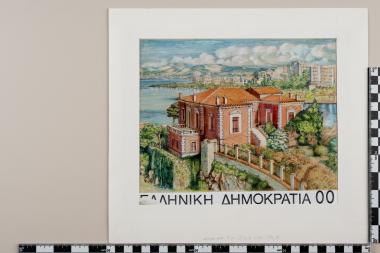 Πρωτεύουσες νομών και χαρακτηριστικά στοιχεία αυτών [τοπόσημα], Δ΄