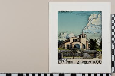 Πρωτεύουσες νομών και χαρακτηριστικά στοιχεία αυτών [τοπόσημα], Δ΄
