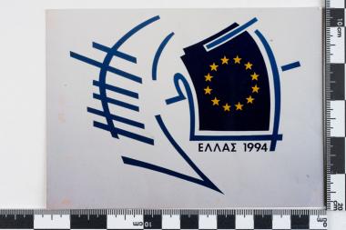 Ελληνική προεδρία της Ευρωπαϊκής Ενώσεως 1993 - μπλοκ φεγιέ