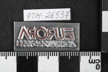 Ευρωπαϊκή Ένωση Europa CEPT 1998