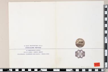 Ευρωπαϊκή Ένωση Europa CEPT 1998