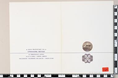 Ευρωπαϊκή Ένωση Europa CEPT 1998