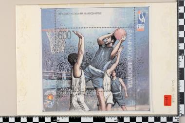 Παγκόσμιο Πρωτάθλημα Καλαθοσφαίρισης ανδρών 1998