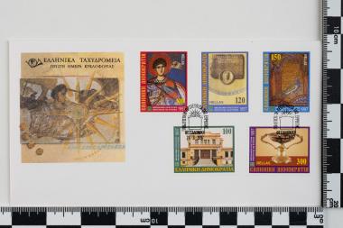 Θεσσαλονίκη Πολιτιστική Πρωτεύουσα της Ευρώπης