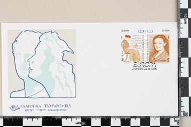 Ευρωπαϊκή Ένωση Europa CEPT 1996
