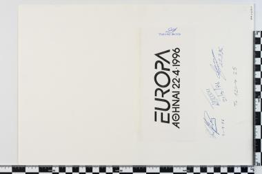 Ευρωπαϊκή Ένωση Europa CEPT 1996
