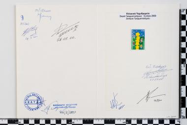 Ευρωπαϊκή Ένωση Europa CEPT 2000