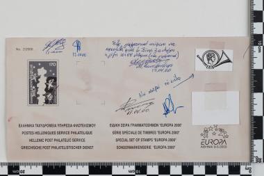 Ευρωπαϊκή Ένωση Europa CEPT 2000