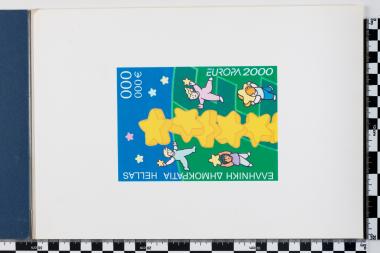 Ευρωπαϊκή Ένωση Europa CEPT 2000