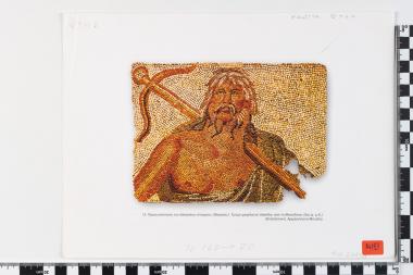 Διεθνές έτος Ωκεανού