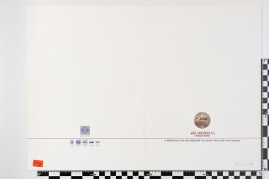 Κωνσταντίνος Καραμανλής