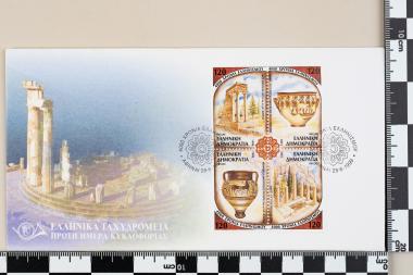 4000 χρόνια Ελληνισμού, Κοινή Έκδοση Ελλάδας Κύπρου