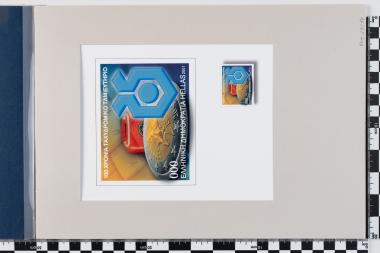 Επέτειοι - Γεγονότα 2001