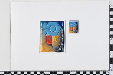 Επέτειοι - Γεγονότα 2001