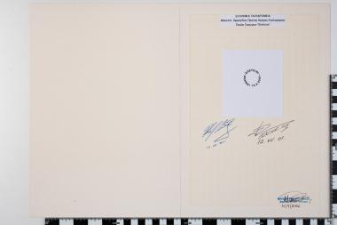 Επέτειοι - Γεγονότα 2001