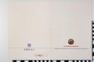 Επέτειοι - Γεγονότα 2001