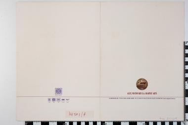 Επέτειοι - Γεγονότα 2001