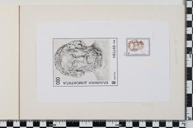 Αρχαίοι Έλληνες Συγγραφείς