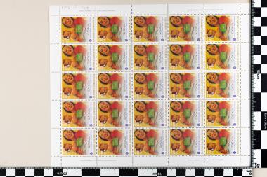 Επέτειοι - Γεγονότα 2001