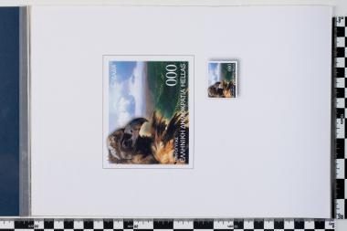 Ελληνική πανίδα-χλωρίδα