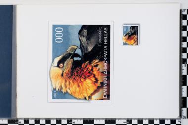 Ελληνική πανίδα-χλωρίδα