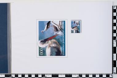 Ελληνική πανίδα-χλωρίδα