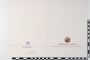 Ελληνικοί χοροί