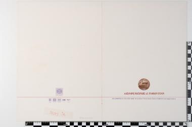 Ελληνικοί χοροί