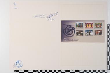 Ελληνικοί χοροί