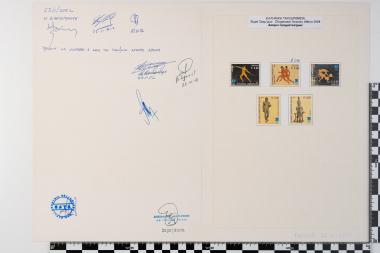 Ολυμπιακοί Αγώνες Ελλάδος Αθήνα 2004